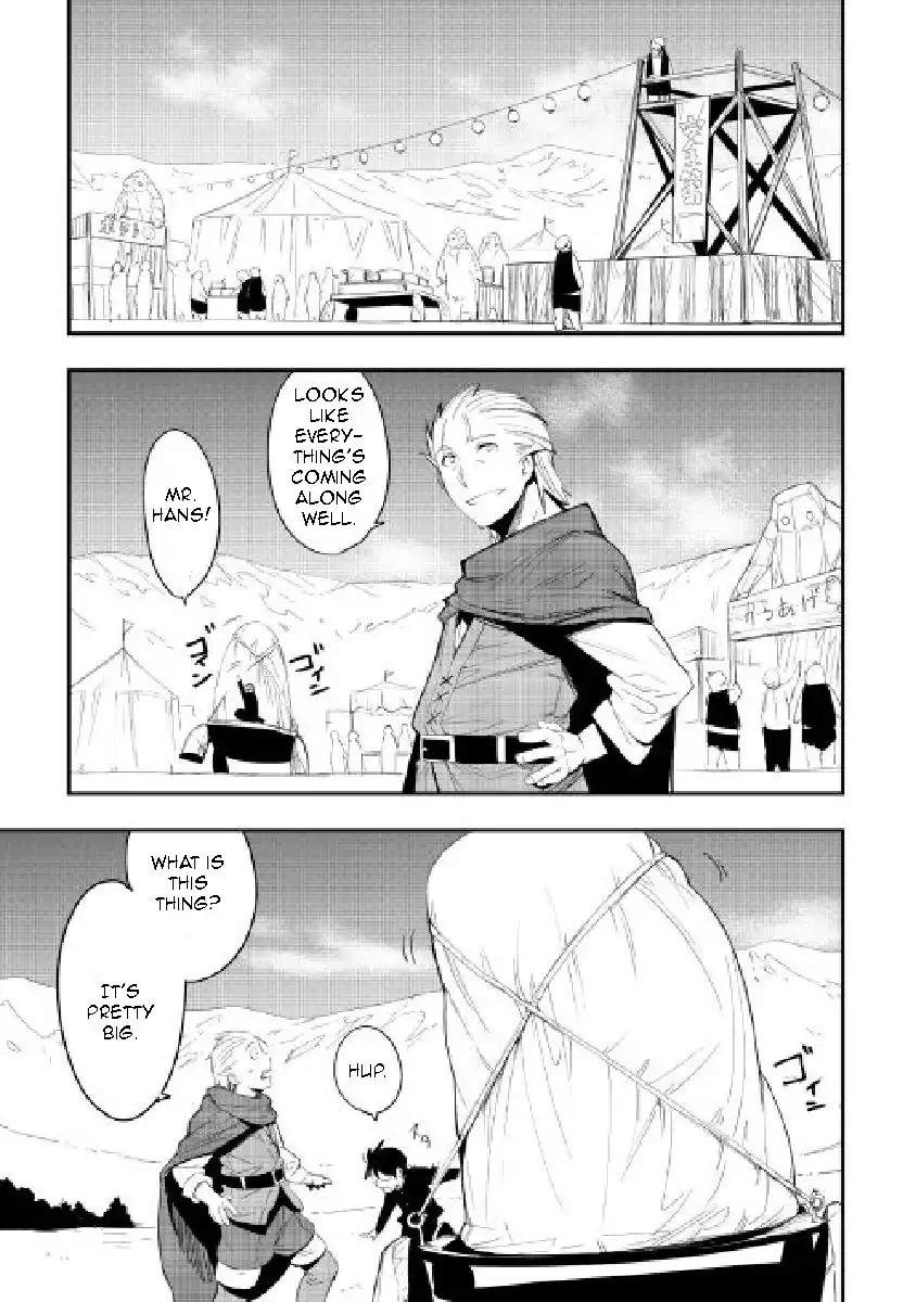 Chihou Kishi Hans no Junan Chapter 27 1